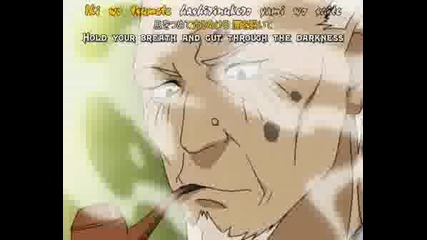 Наруто - Епизод 1 (bg Subs)