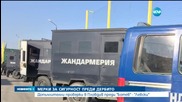 Допълнителни проверки в Пловдив преди мача "Ботев" - "Левски"