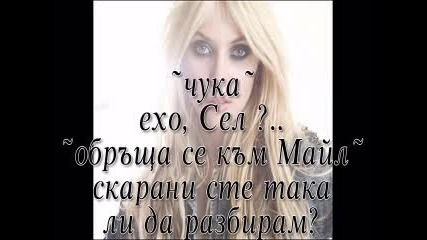 L.a. girls 10 pp