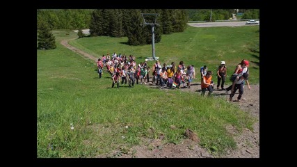 4 Б) клас " Оу Любен Каравелов " - Ямбол
