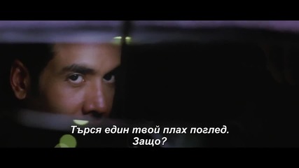 Бг Превод - Love You Mr Kalakaar - Sarphira Sa Hai Dil