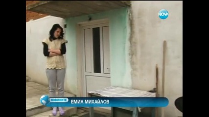 50 селища у нас са на воден режим заради липсата на сняг