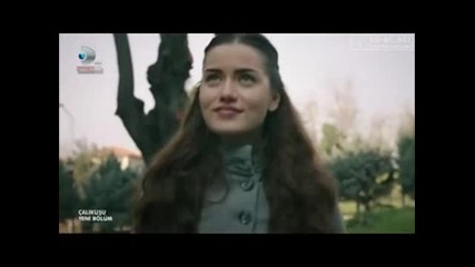 Чучулигата ( Calikusu ) - 17еп. Част 1/4 ( Бг.суб )
