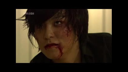 Iris episode 19 Част 1