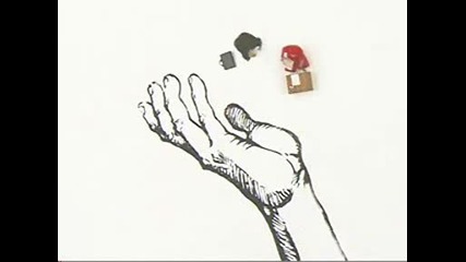Гигантска Рисунка