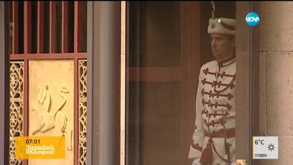 БДЦ на консултации при президента
