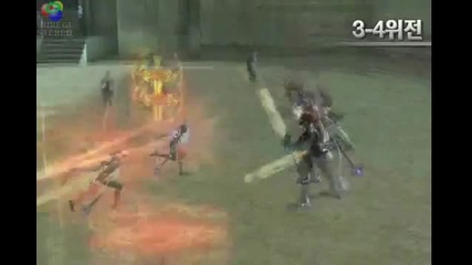 Aion - Assassin Tournament 