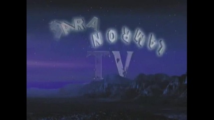 Нло Случаят Тревис Уолтън