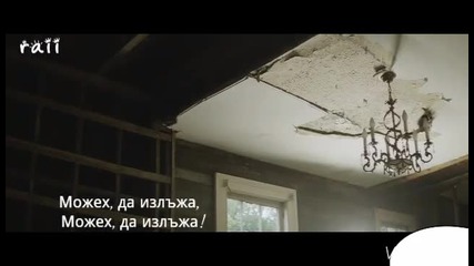 Onerepublic- counting / bg prevod