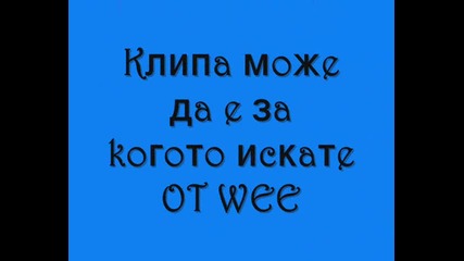 Wwe Конкурс С Награда