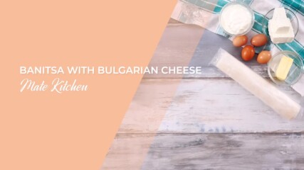 Banitsa with Bulgarian cheese