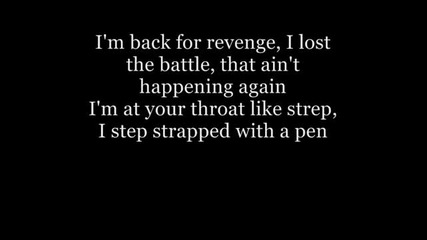 Eminem - Almost Famous lyrics