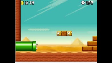 nsmb ds 2 - 1 