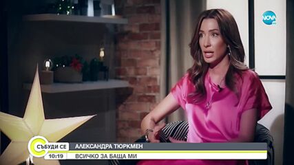 Видео - (2022-10-30 10:51:05)