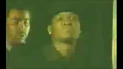 Wu - Syndicate - Weary Eyes 