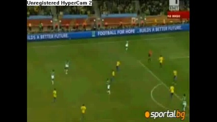 Бразилия - Кот дивоар 3:1 (групова фаза Световно 2010 Юар)
