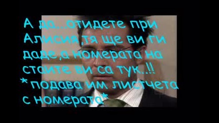 Rbd - Mi Pecado - 2 - ри с., 3 - ти еп. 