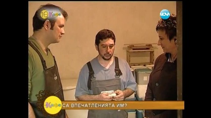 Селско стопанство с древна порода животни - На кафе 30.07.2014