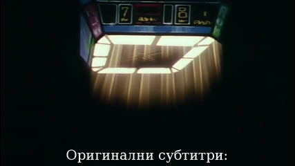 Slam Dunk - 003 bg sub