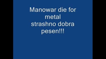 Manowar Die For Metal