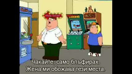 Family Guy / Сезон 1 , Еп.3 / Бг Субтитри