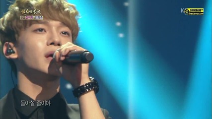 Exo - Baekhyun & Chen - Immortal Song 2
