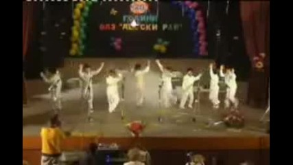 Bigmaster - 20 Години Детски Рай