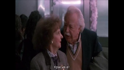 Home Alone (1990) - Bg Subs [част 2]