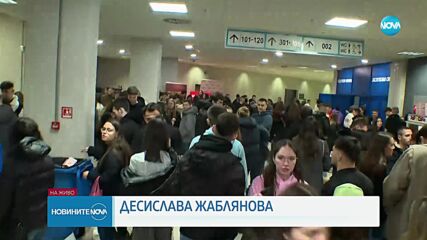 Излъчват концерта на Криско в София онлайн