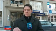 Пореден фалшив сигнал за бомба в центъра на София
