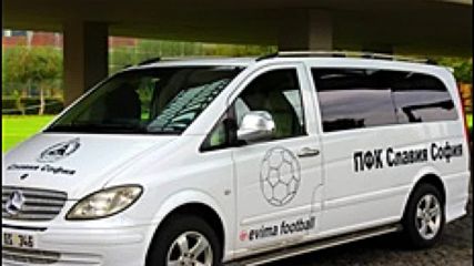 Стефанов: Българските отбори, които бяха на подготовка в Анталия не се занимават с черно тото