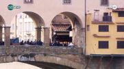 Тайните на Флоренция и нейното бижу – „Понте Векио”