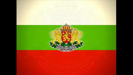 Фсб - След 10 Години