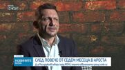 Мондиал 2026: Бразилия и Швейцария стартираха с равенства