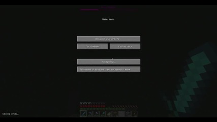 Minecraft Farm Epizod 13