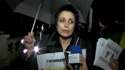 Флашмоб: „НЕ” на задължителното гласуване!