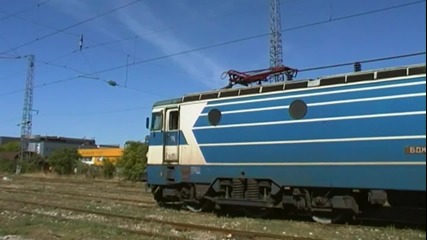 Красивата 46 032.9