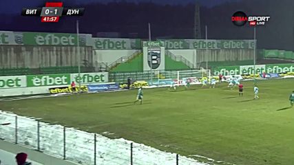 Витоша - Дунав 1:2 /репортаж/