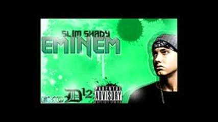 Eminem - Where You Belong Ft. 50 Cent & The Game