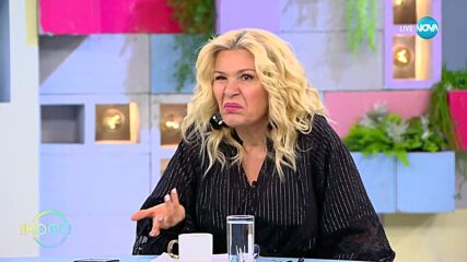 Гола вечеря - Едно нестандартно събитие - „На кафе” (05.04.2023)