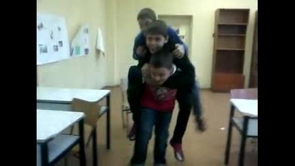 Е това се нарича превозно средство