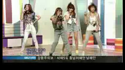 2ne1 - I Dont Care [ Jul 12 2009 ]