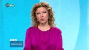 Тръмп и Фридрих Мерц обсъдиха водещи политически теми на среща в Белия дом