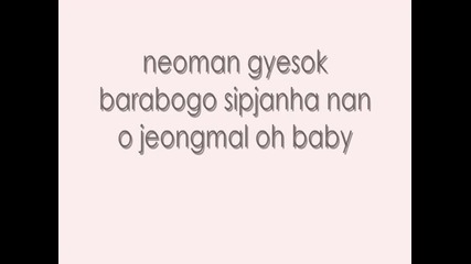 4men - Baby Baby ~ Lyrics & English Subbed 