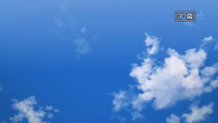 Magi Episode 6