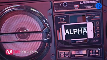 Alphabat - Hello