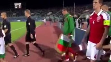 България - Дания 1:1