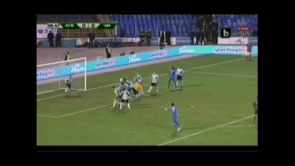 Левски - Черно Море 1:0