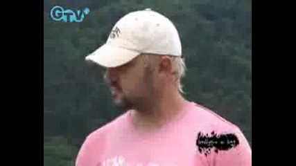 Не Шоуто На Нед - Човекът Лодка