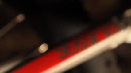 Trek Session